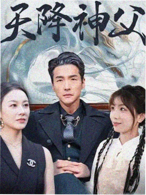 骑乘大赛选手采访